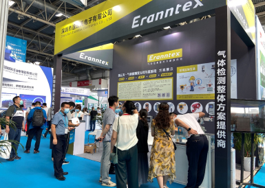 百余场活动燃爆cippe2021，，，，，，，腾龙国际平台展会现场大放异彩