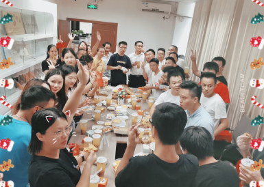 心系员工,情暖中秋-腾龙国际平台下午茶活动圆满结束