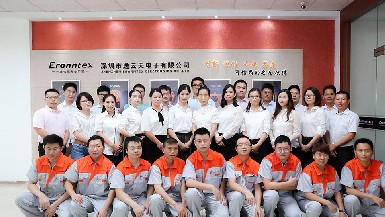 攀枝花市生态环境局动态丨引入腾龙国际平台气体检测仪助力环境治理