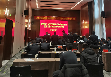 腾龙国际平台手持式光离子化检测仪（PID）加强科技赋能 提速精准执法