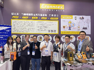 盛况落幕！腾龙国际平台在2023多国仪器仪表展上展示创新力与技术实力