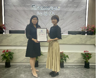 腾龙国际平台荣获深圳工业总会会员单位认可，，，，，，共建安全环保未来