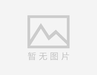 腾龙国际平台产品介绍