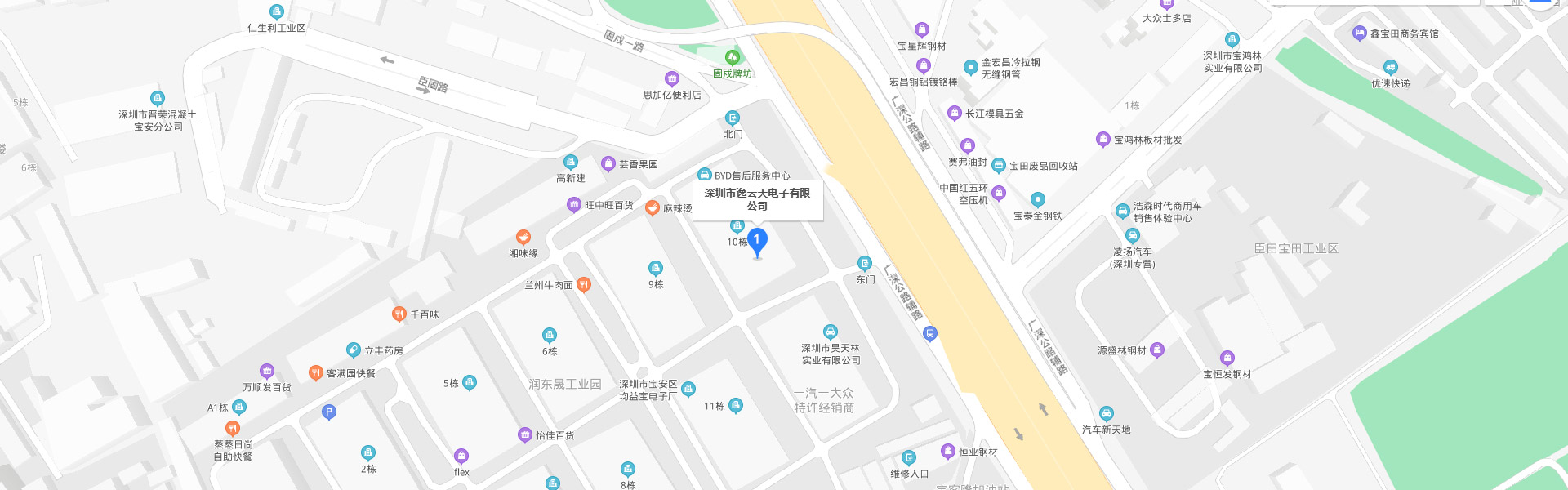 腾龙国际平台·(中国区)官方网站