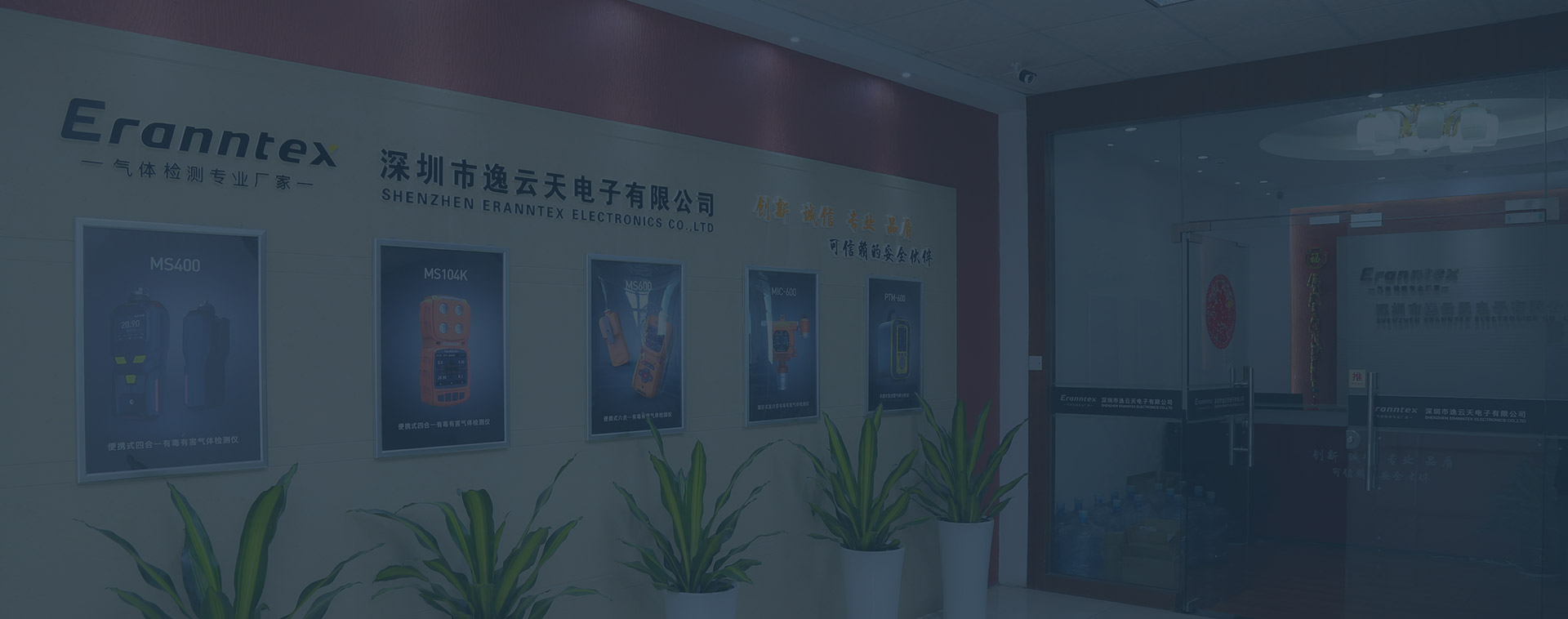 关于腾龙国际平台背景图
