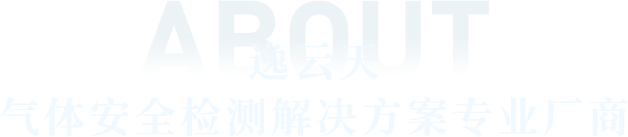 关于腾龙国际平台文字