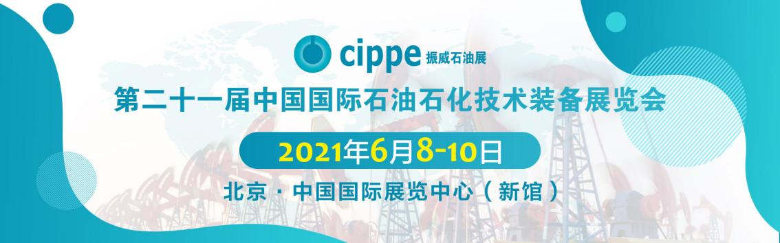 腾龙国际平台·(中国区)官方网站