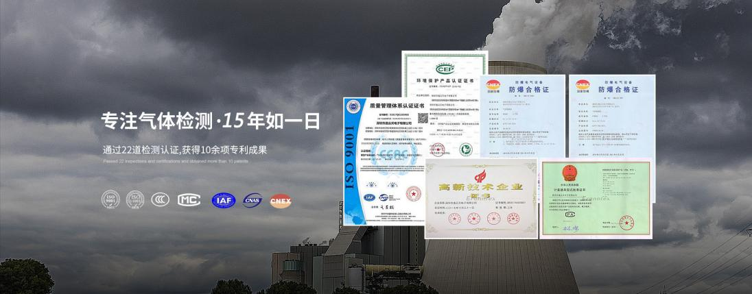 腾龙国际平台·(中国区)官方网站
