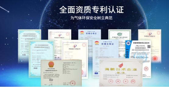 腾龙国际平台·(中国区)官方网站