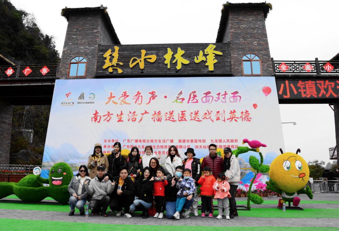 腾龙国际平台·(中国区)官方网站