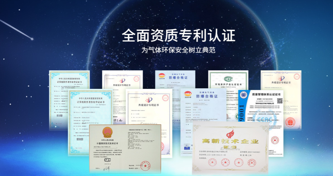 腾龙国际平台·(中国区)官方网站
