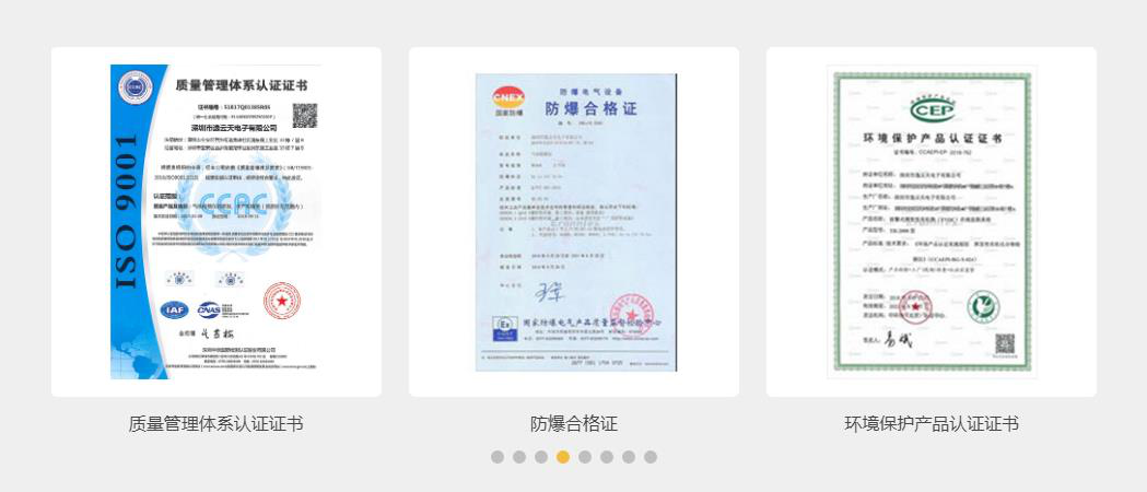 腾龙国际平台·(中国区)官方网站