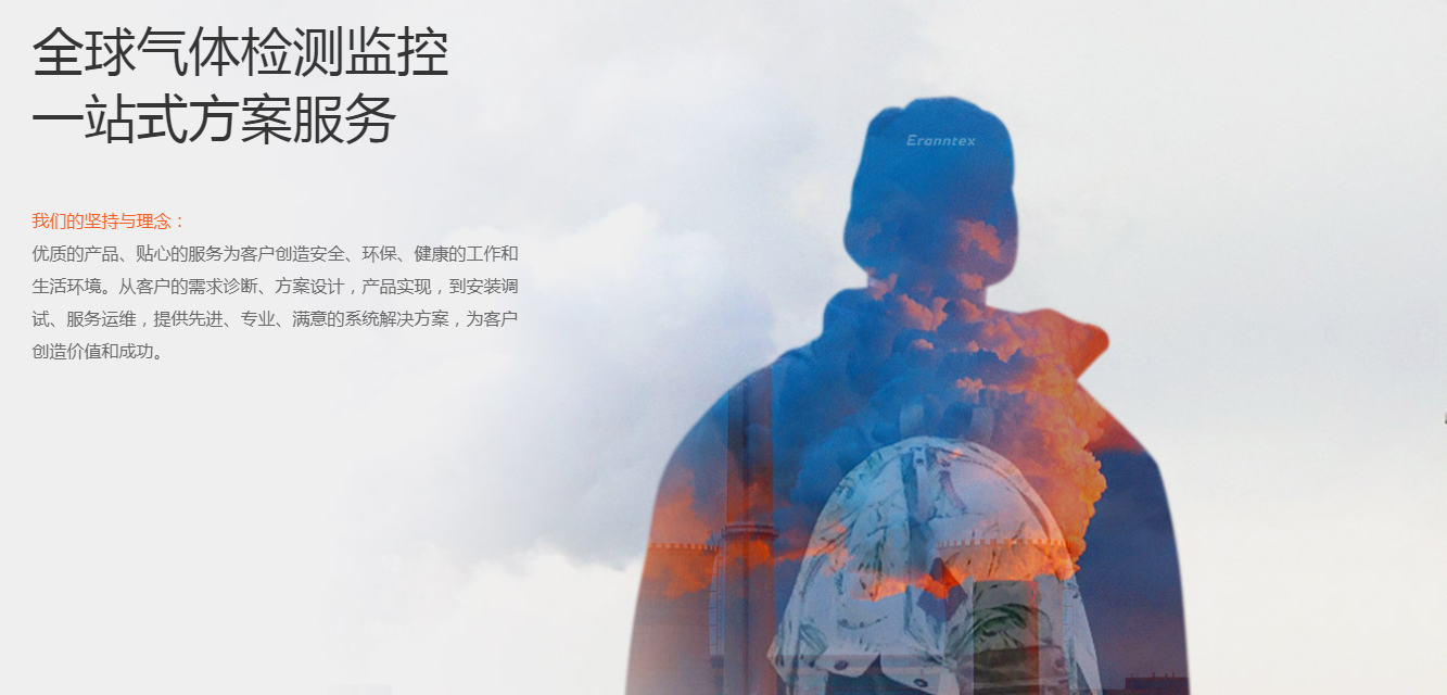 腾龙国际平台·(中国区)官方网站