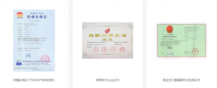 腾龙国际平台·(中国区)官方网站