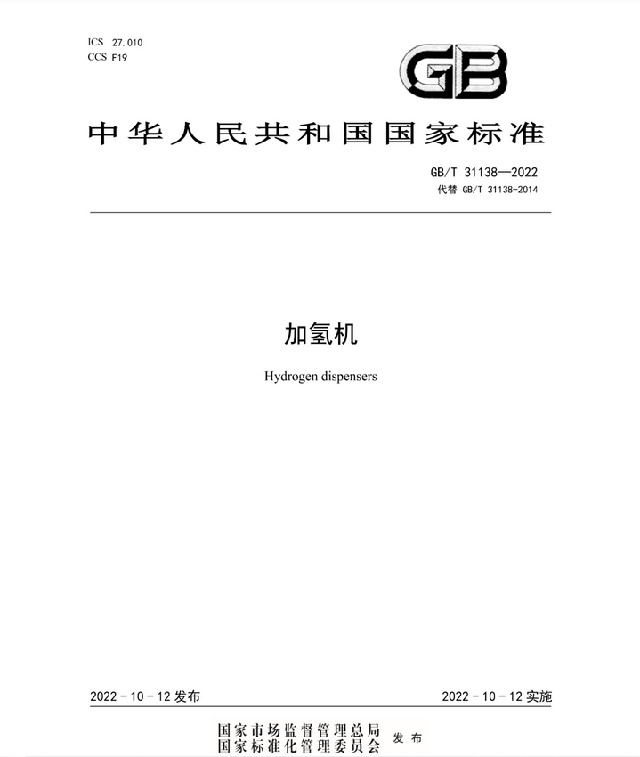 腾龙国际平台·(中国区)官方网站