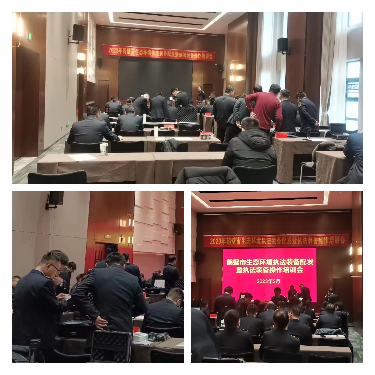 腾龙国际平台手持式光离子化检测仪（PID）,为鹤壁市生态环境局助力!
