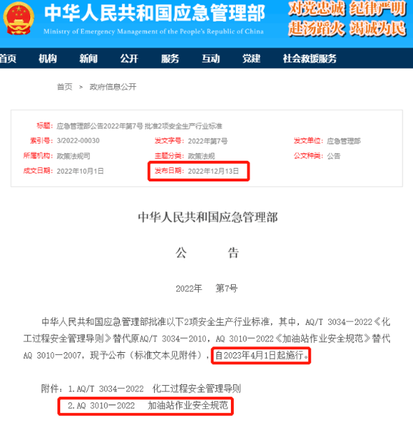 腾龙国际平台·(中国区)官方网站