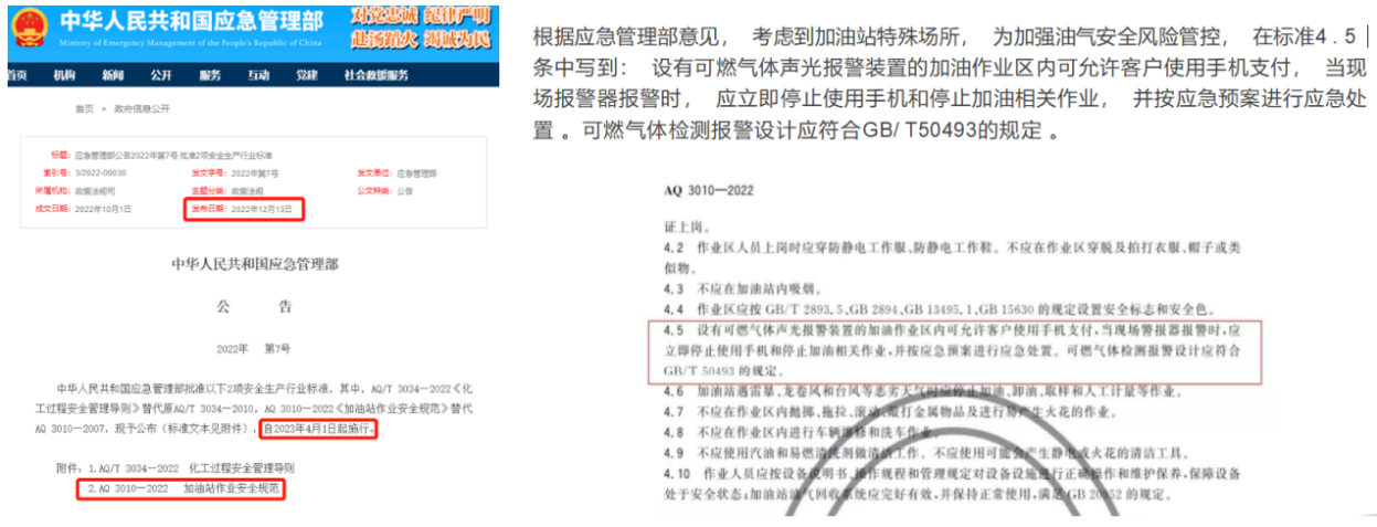 腾龙国际平台·(中国区)官方网站