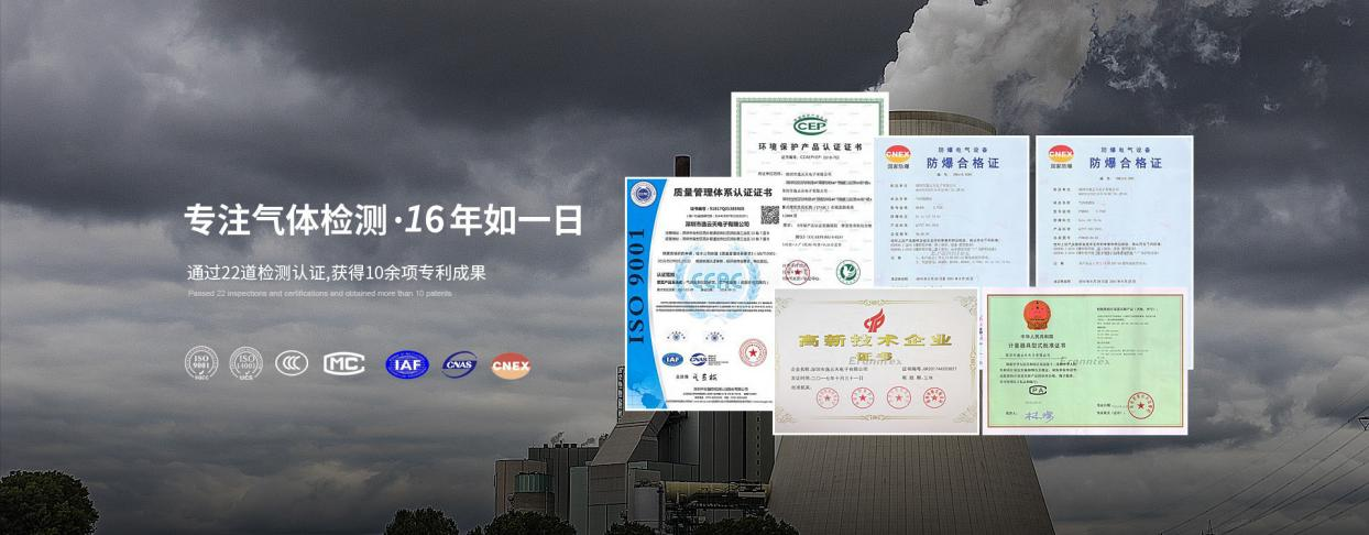 腾龙国际平台·(中国区)官方网站