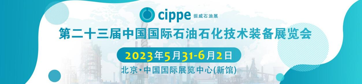 腾龙国际平台·(中国区)官方网站