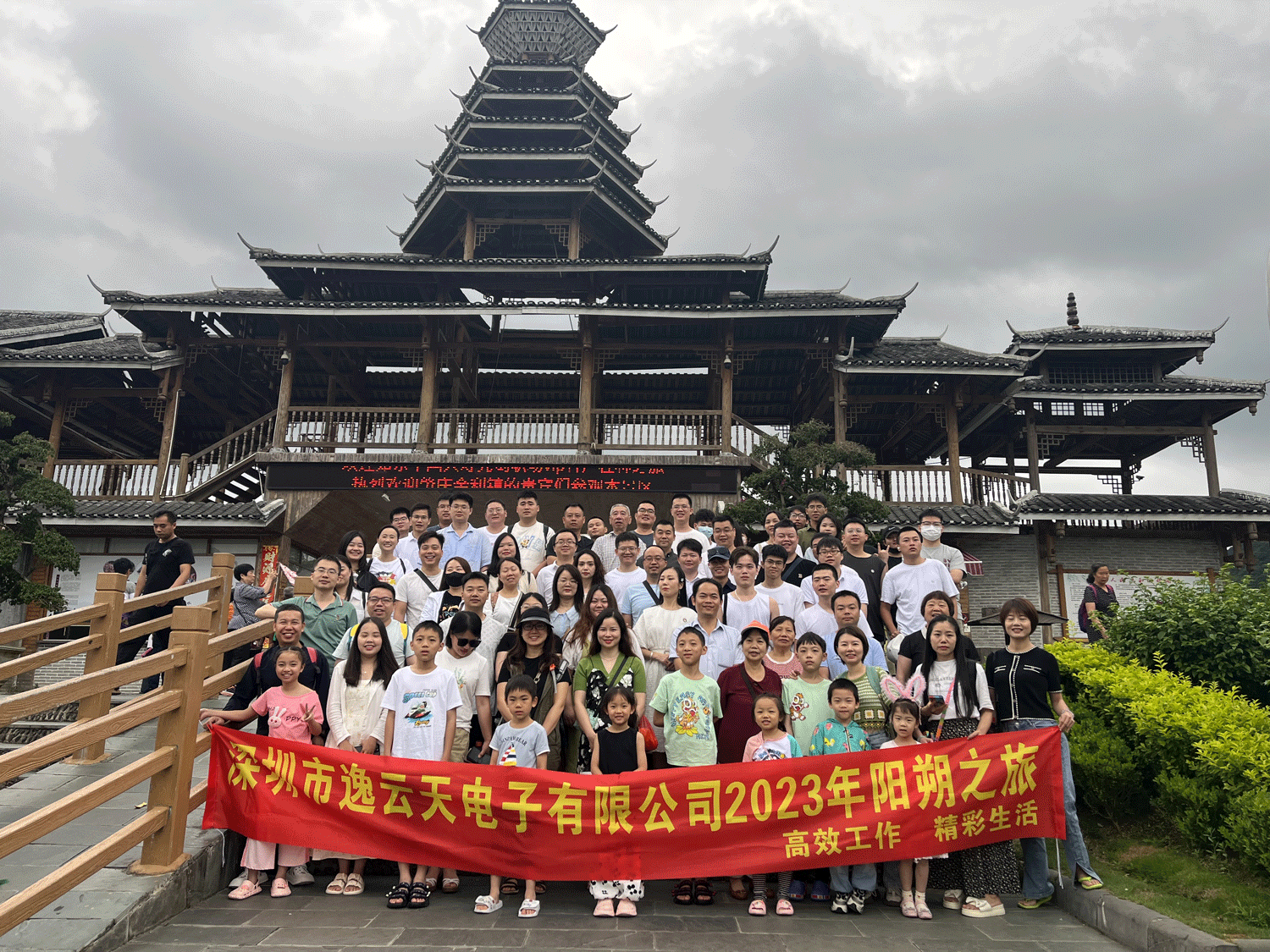 腾龙国际平台·(中国区)官方网站