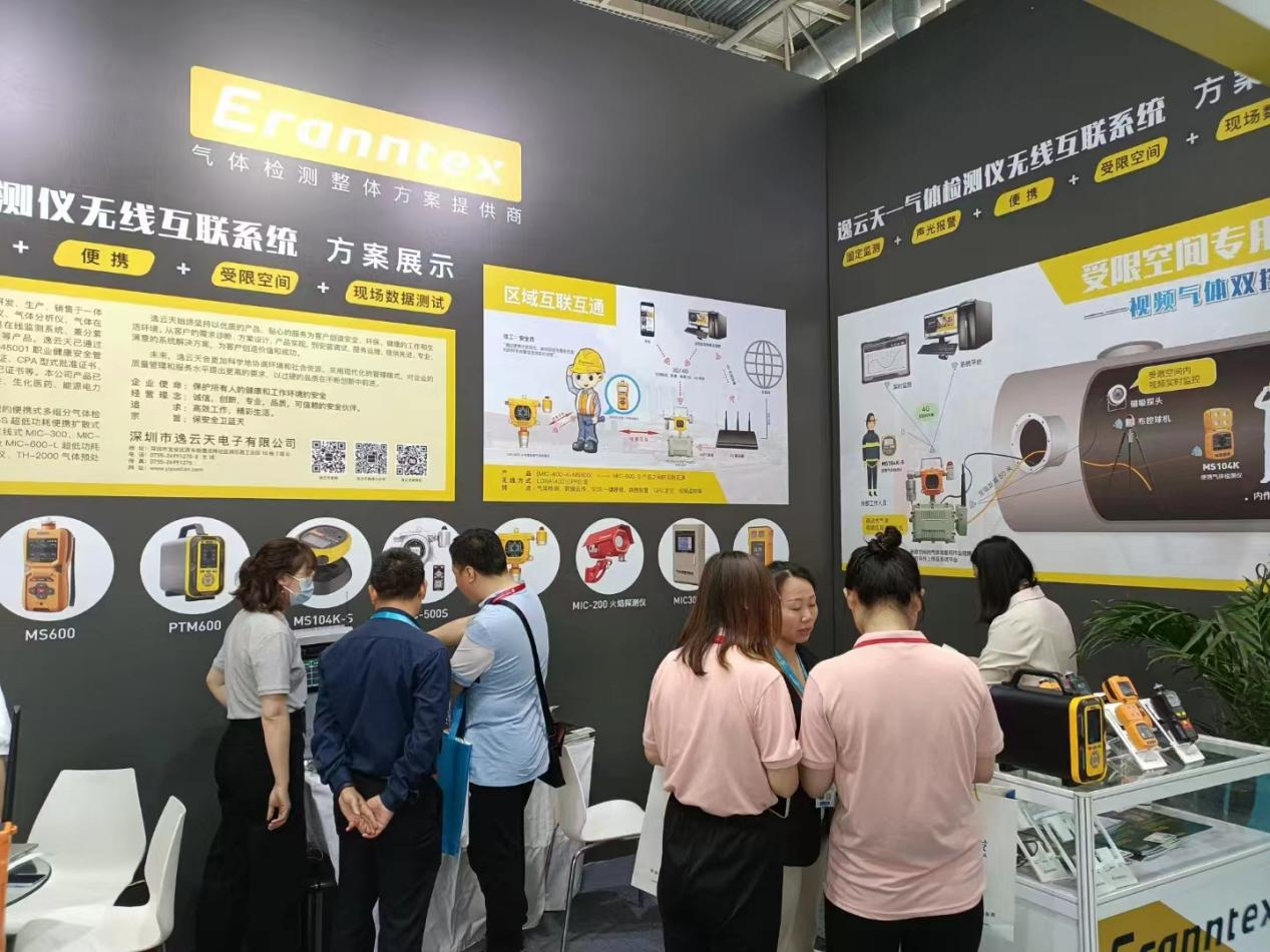 腾龙国际平台·(中国区)官方网站