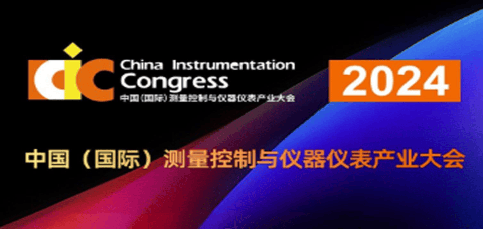 腾龙国际平台·(中国区)官方网站