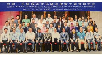 全国造纸产业报刊协会二十一届常务理事（扩大）会议在28圈游戏召开