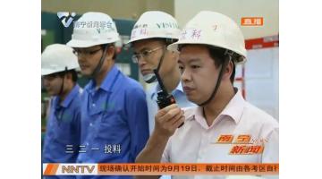 丝路交响谱华章：28圈游戏