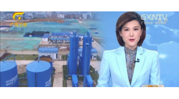 广西新闻 | 28圈游戏：全链条技术支持 助力净土保卫战