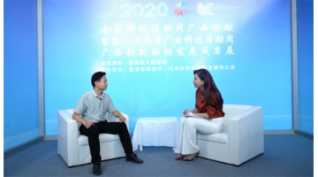 【媒体聚焦】左手技术，右手环保：这支“潜力股”不成幼觑