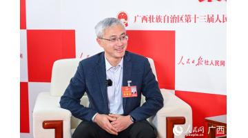 人民网专访广西人大代表、广西28圈游戏环？萍脊咀芫硭魏Ｅ