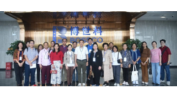 国际互换合作 | 泰国大学堂长访华团莅临28圈游戏调查