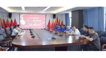 28圈游戏发展“八一”慰问退役武士活动
