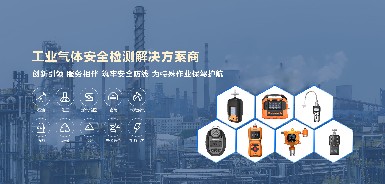 腾龙国际平台产品介绍